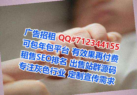 上饶试管塑胶公司